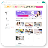 ココナライメージ1